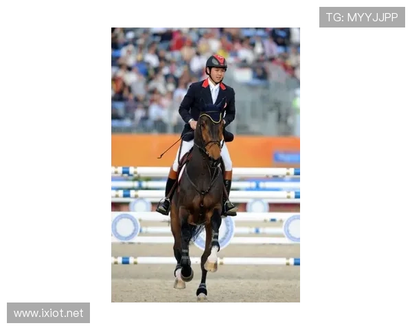 介绍亚运会马术项目世界杯体育论坛