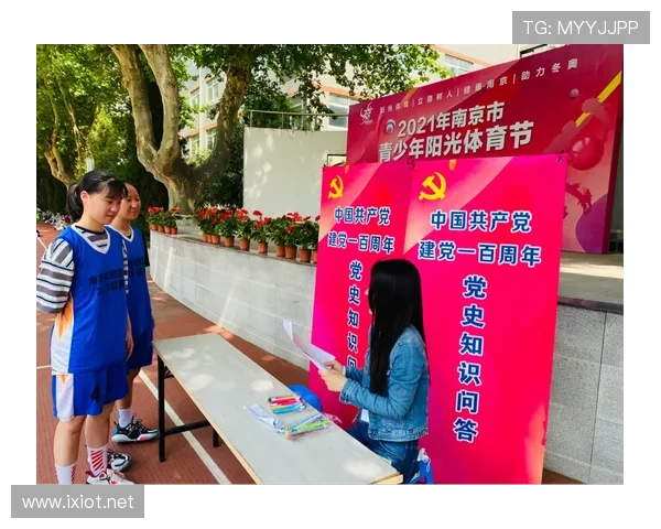 哪里可以玩篮球联赛比赛（哪里可以投注篮球比赛）sports